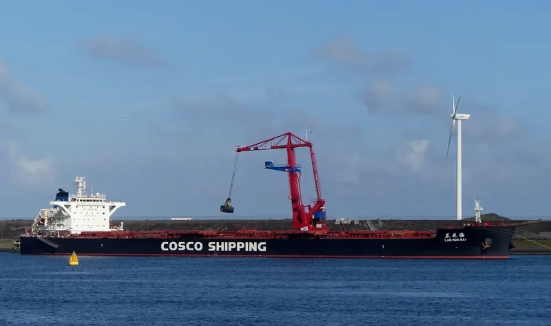 LAN HUA HAI Bulk Carrier IMO 9620542 photo 6