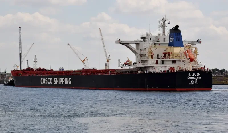 LAN HUA HAI Bulk Carrier IMO 9620542 photo 7
