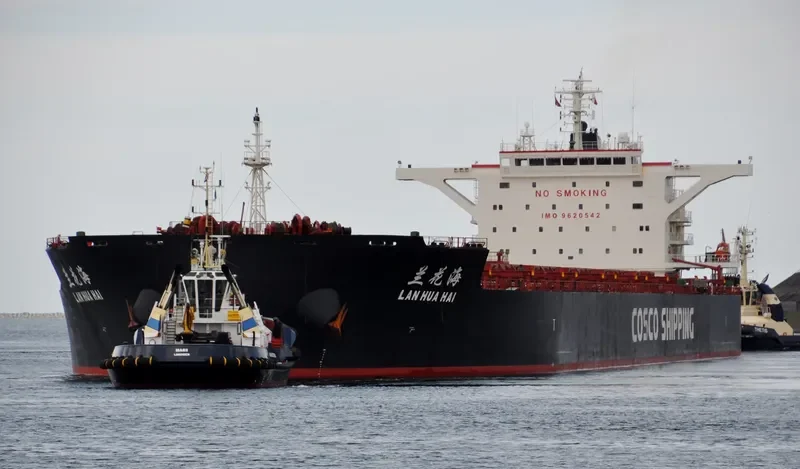 LAN HUA HAI Bulk Carrier IMO 9620542 photo 8