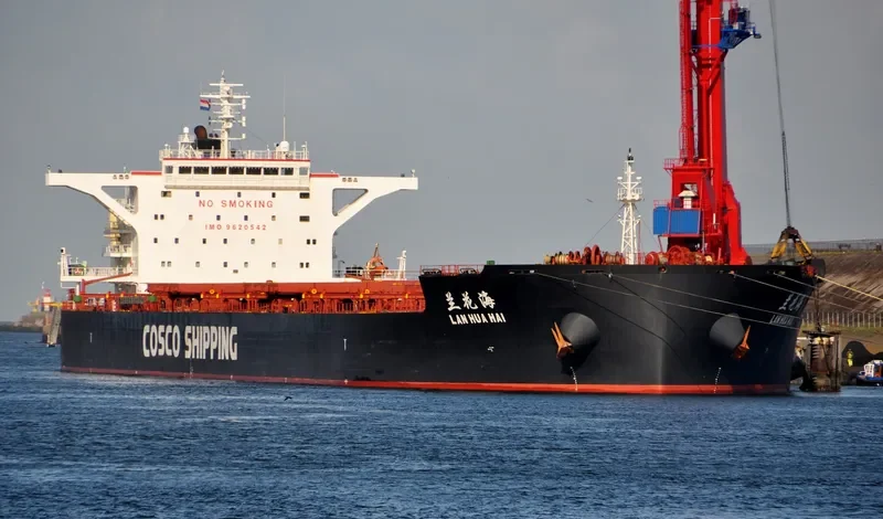 LAN HUA HAI Bulk Carrier IMO 9620542 photo 9