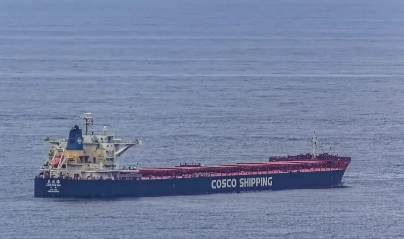 LAN HUA HAI Bulk Carrier IMO 9620542 photo 10