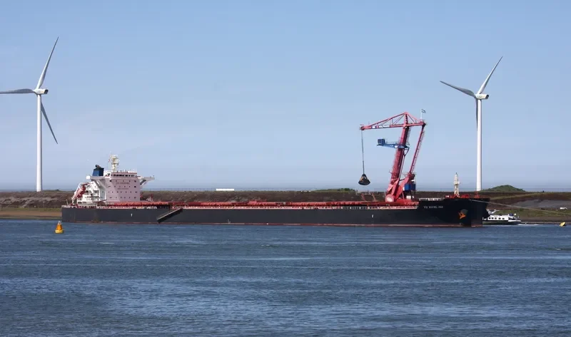 YU XIANG HAI Bulk Carrier IMO 9620554