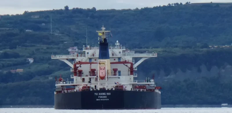 YU XIANG HAI Bulk Carrier IMO 9620554 photo 7