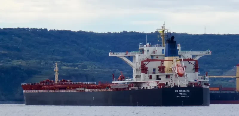 YU XIANG HAI Bulk Carrier IMO 9620554 photo 8