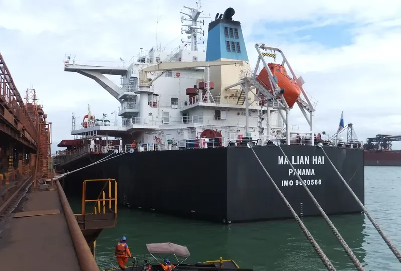 MA LIAN HAI Bulk Carrier IMO 9620566 photo 3