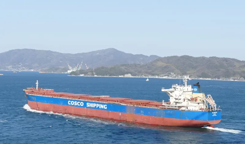 MA LIAN HAI Bulk Carrier IMO 9620566 photo 4
