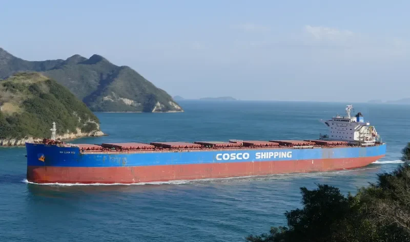 MA LIAN HAI Bulk Carrier IMO 9620566 photo 5