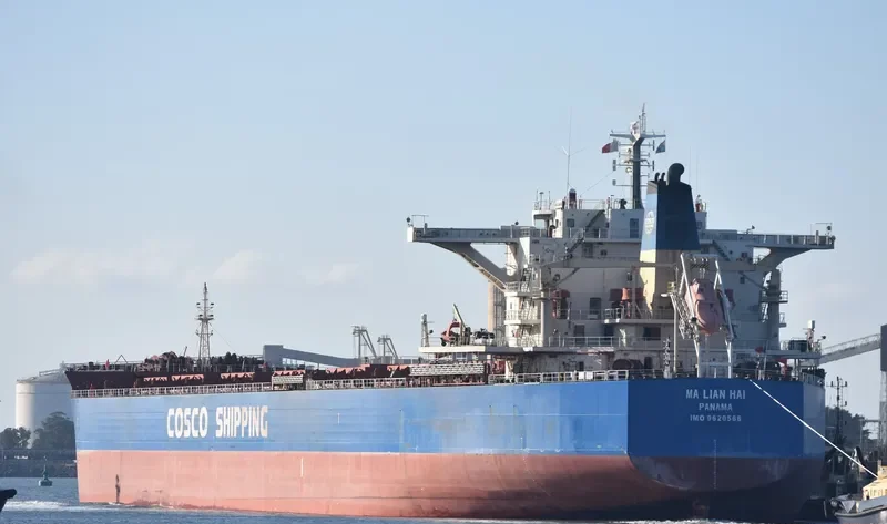 MA LIAN HAI Bulk Carrier IMO 9620566 photo 7
