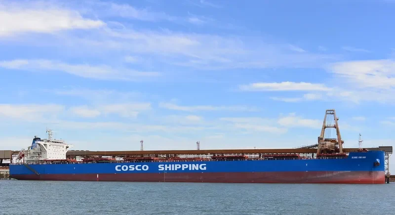KANG XIN HAI Bulk Carrier IMO 9620578