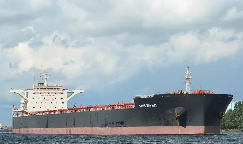 KANG XIN HAI Bulk Carrier IMO 9620578 photo 2