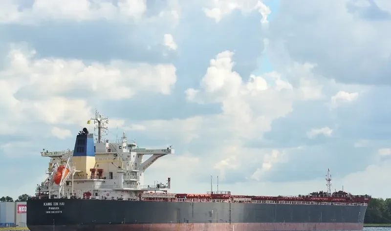KANG XIN HAI Bulk Carrier IMO 9620578 photo 3