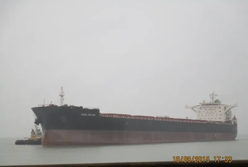 KANG XIN HAI Bulk Carrier IMO 9620578 photo 5