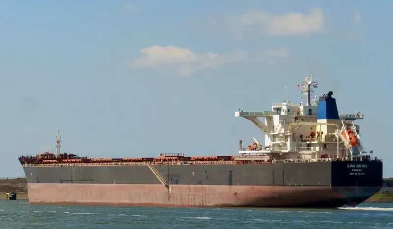 KANG XIN HAI Bulk Carrier IMO 9620578 photo 8