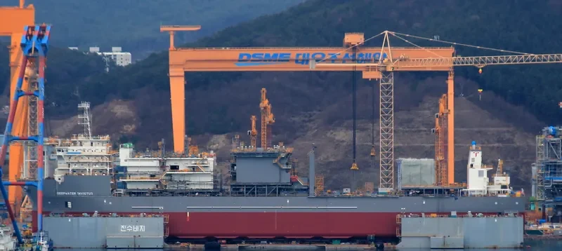 DEEPWATER INVICTUS General Cargo IMO 9620592 photo 4