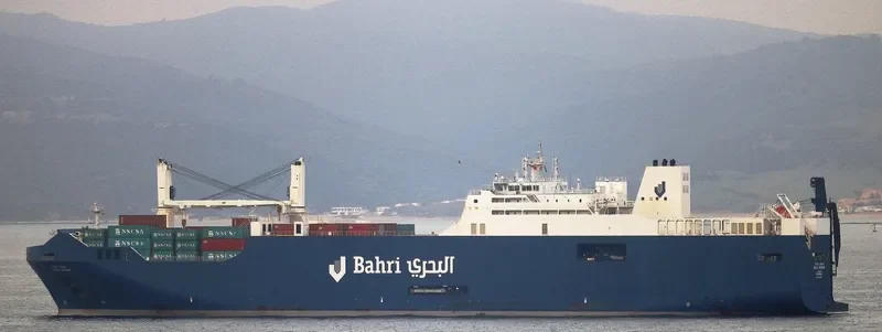 BAHRI JAZAN Ro-Ro IMO 9620970 photo 32