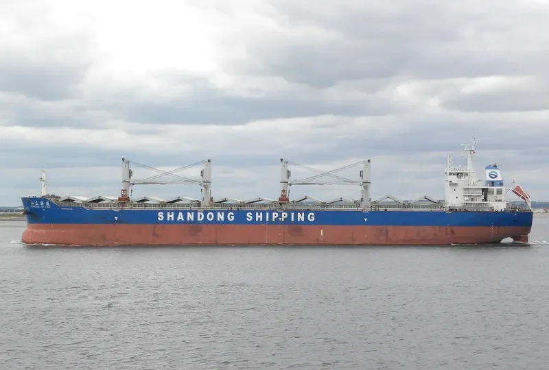 SHANDONG HAI TONG Bulk Carrier IMO 9621120 photo 2