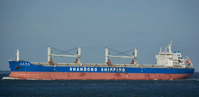 SHANDONG HAI TONG Bulk Carrier IMO 9621120 photo 5