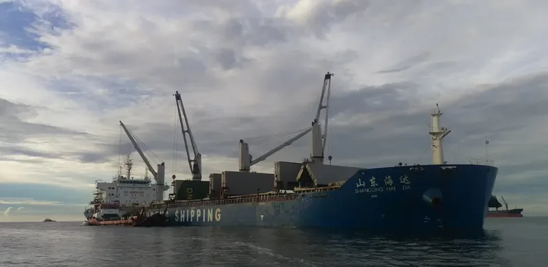 SHANDONG HAI DA Bulk Carrier IMO 9621132