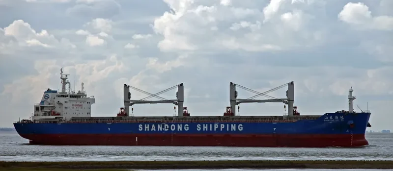 SHANDONG HAI DA Bulk Carrier IMO 9621132 photo 3