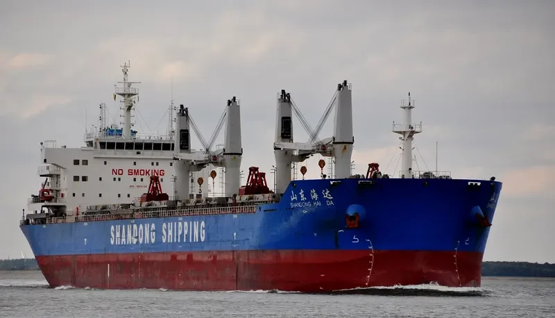 SHANDONG HAI DA Bulk Carrier IMO 9621132 photo 7