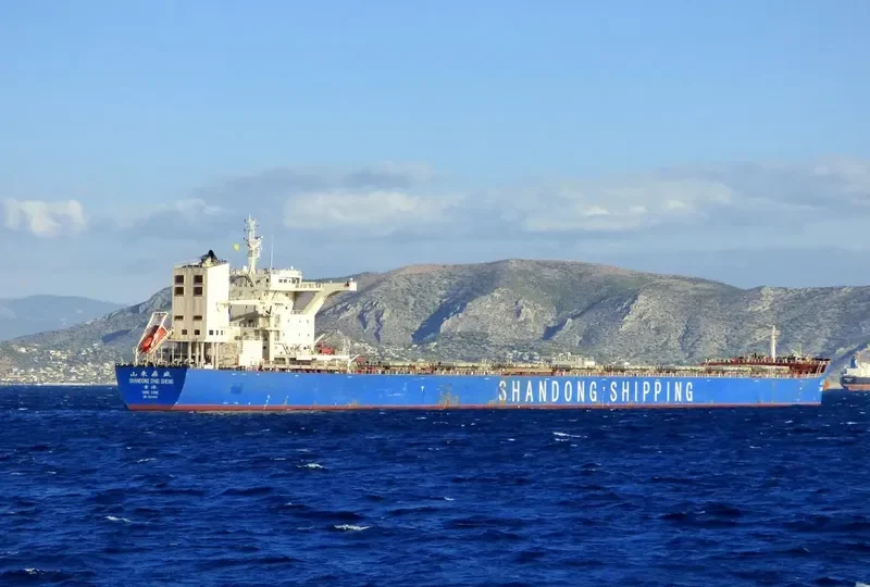 SHANDONG DING SHENG Bulk Carrier IMO 9621144 photo 6