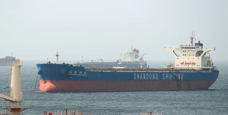 SHANDONG HENG CHANG Bulk Carrier IMO 9621156 photo 2