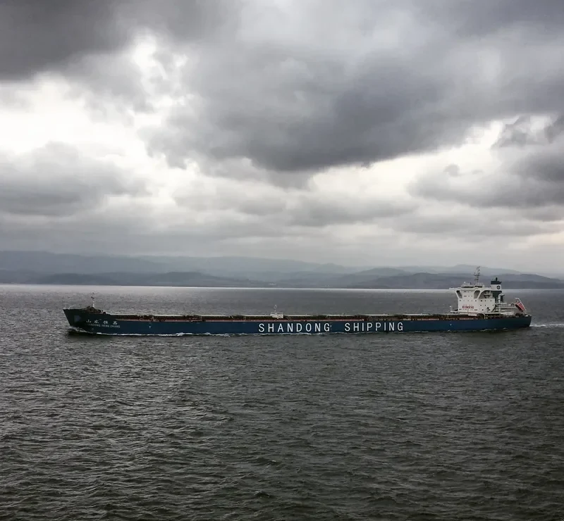 SHANDONG HENG CHANG Bulk Carrier IMO 9621156 photo 3