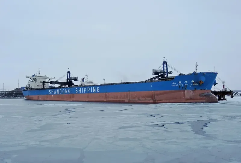 SHANDONG HUA ZHANG Bulk Carrier IMO 9621168 photo 2