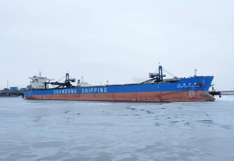 SHANDONG HUA ZHANG Bulk Carrier IMO 9621168 photo 3