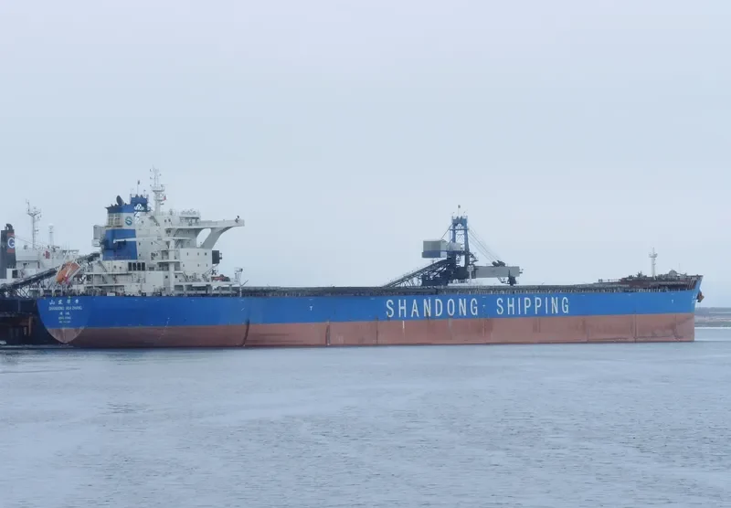 SHANDONG HUA ZHANG Bulk Carrier IMO 9621168 photo 4