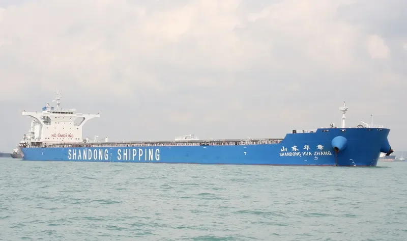 SHANDONG HUA ZHANG Bulk Carrier IMO 9621168 photo 7
