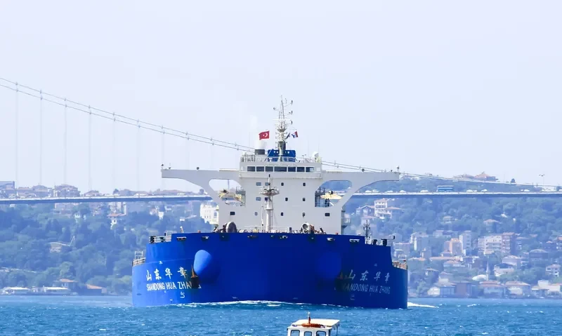 SHANDONG HUA ZHANG Bulk Carrier IMO 9621168 photo 8