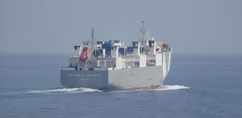 GALLOWAY EXPRESS General Cargo IMO 9621194 photo 8