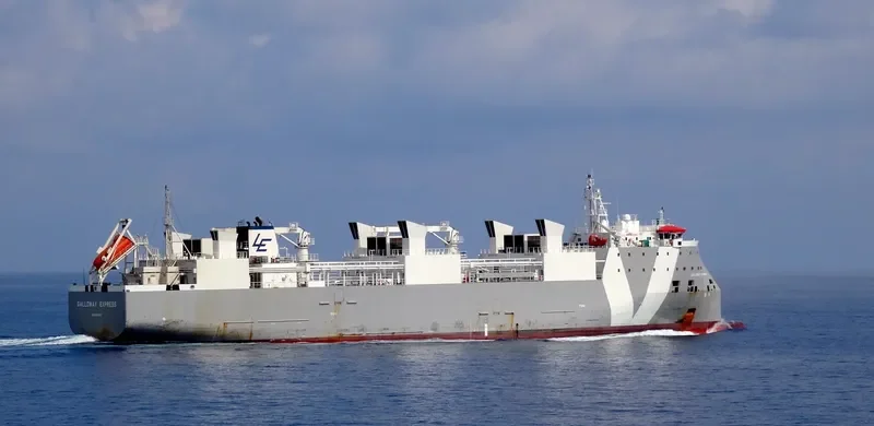 GALLOWAY EXPRESS General Cargo IMO 9621194 photo 9
