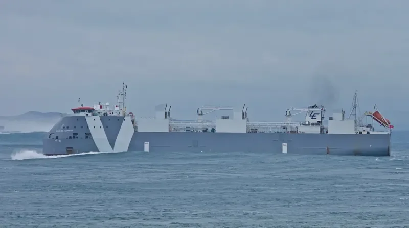 GANADO EXPRESS General Cargo IMO 9621209 photo 2