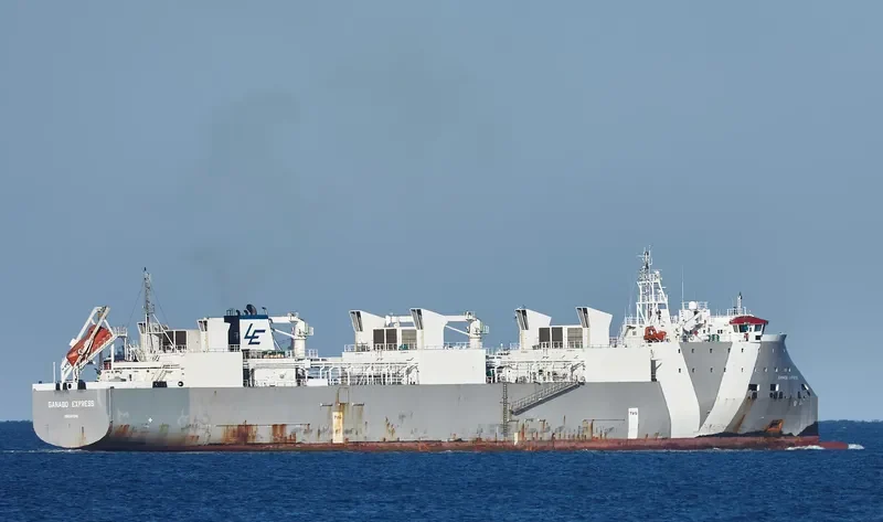 GANADO EXPRESS General Cargo IMO 9621209 photo 4