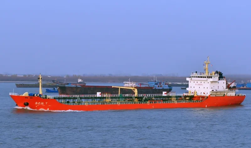 HAI ZHI RUN 7 Tanker IMO 9621223