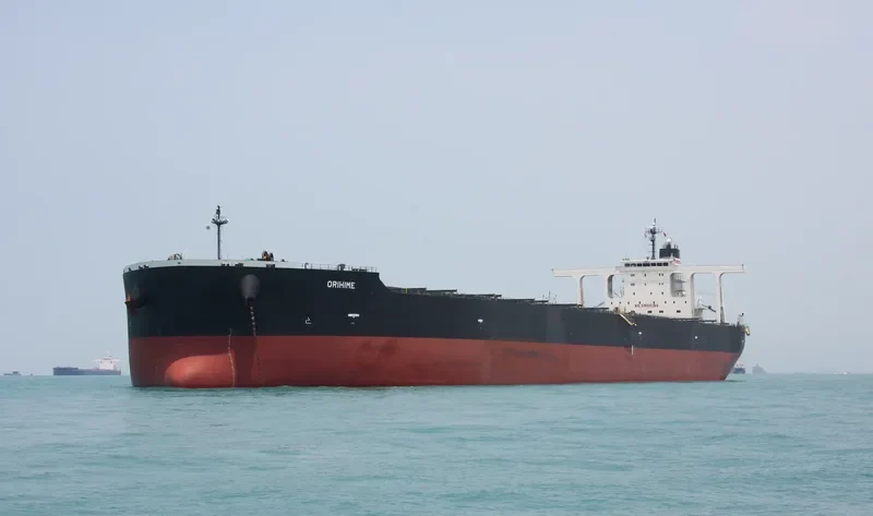 ORIHIME Bulk Carrier IMO 9621235 photo 2