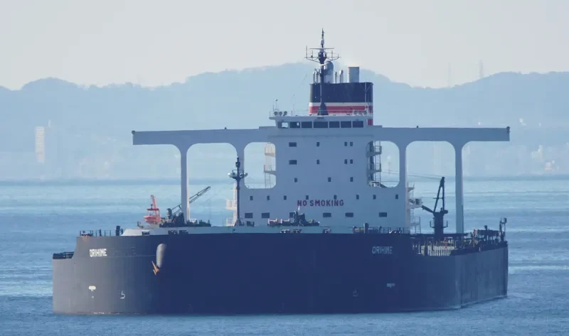 ORIHIME Bulk Carrier IMO 9621235 photo 4