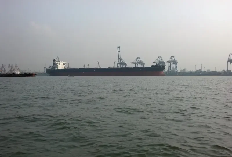 FRONTIER WAVE Bulk Carrier IMO 9621259
