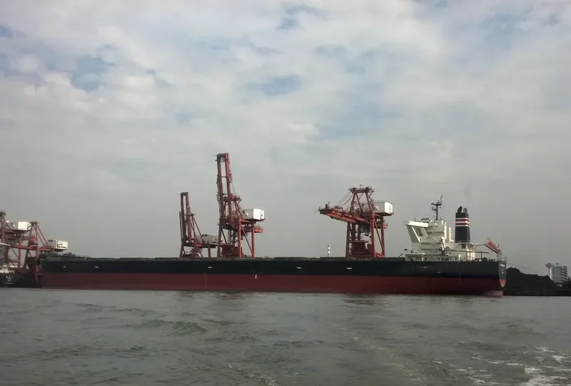 FRONTIER WAVE Bulk Carrier IMO 9621259 photo 2