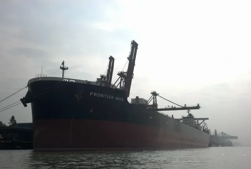 FRONTIER WAVE Bulk Carrier IMO 9621259 photo 3