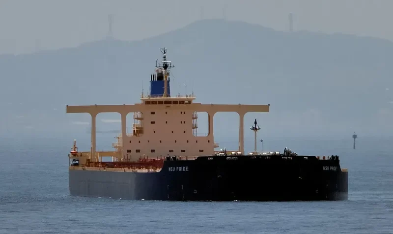 NSU PRIDE Bulk Carrier IMO 9621273