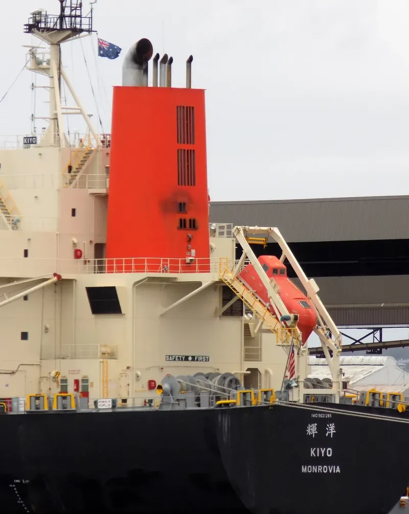 KIYO Bulk Carrier IMO 9621285 photo 2