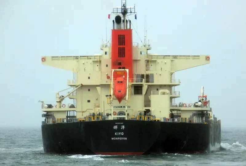 KIYO Bulk Carrier IMO 9621285 photo 3