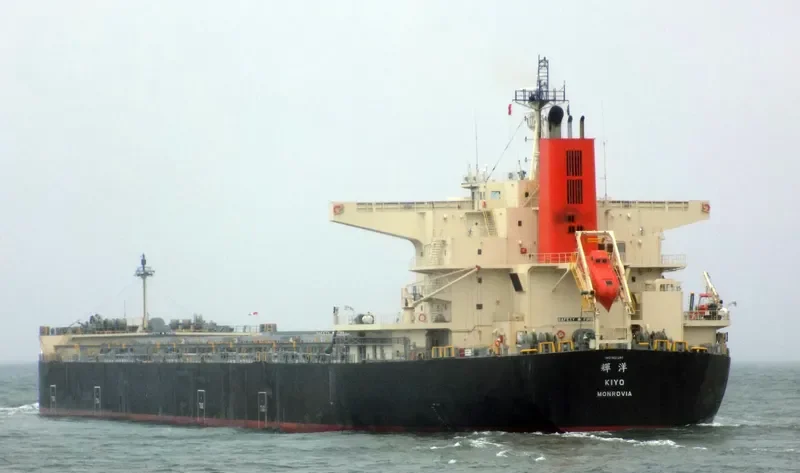 KIYO Bulk Carrier IMO 9621285 photo 4