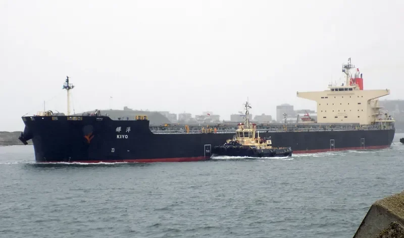 KIYO Bulk Carrier IMO 9621285 photo 5