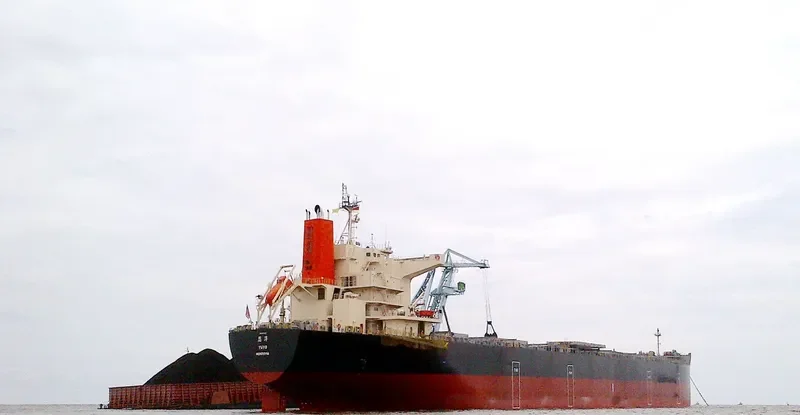 YUYO Bulk Carrier IMO 9621297 photo 2