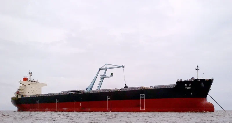 YUYO Bulk Carrier IMO 9621297 photo 4