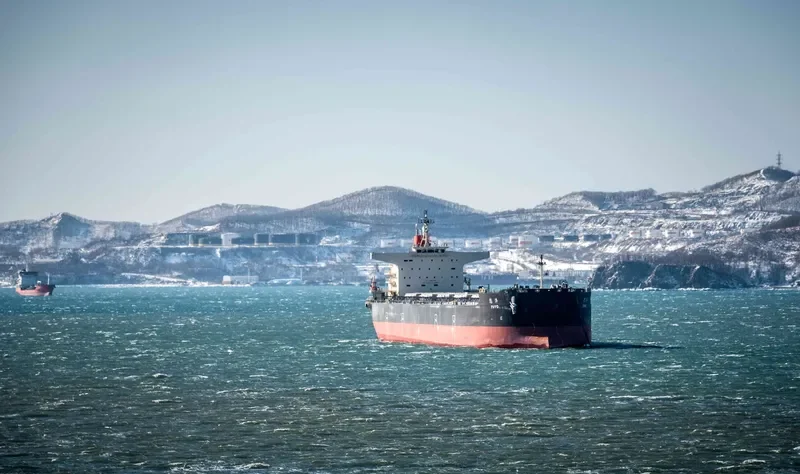 YUYO Bulk Carrier IMO 9621297 photo 6
